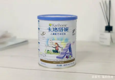 儿童营养补给站，卡洛塔妮儿童配方羊奶粉测评（卡洛塔妮羊奶好不好）